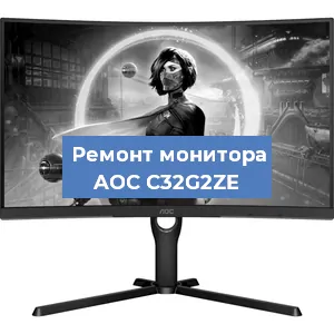 Замена разъема HDMI на мониторе AOC C32G2ZE в Краснодаре